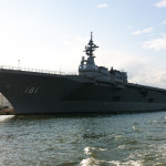 空母　ひゅうが