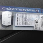 イナダ用、ルアー