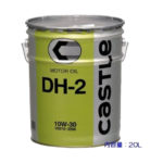 エンジンオイル及びオイルエレメント交換