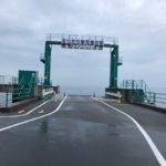 2020年7月3日、ふじさん駿河湾フェリー初乗船