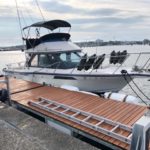 2020年7月4日、下架