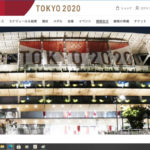 2021年7月23日　Tokyo2020オリンピック開催