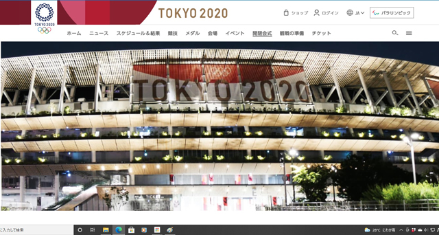 tokyo2020open
