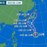 2024年8月23日　台風10号避難