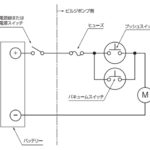 2024年9月19日　ビルジポンプ新品交換