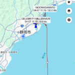 2025年4月7日　貝落とし走行